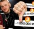jaki smak e-papierosa wybrać,najlepsze smaki jednorazówek,owocowe e-liquidy,lodowe smaki vape,przewodnik po smakach vape